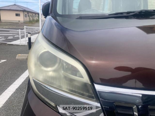 Mitsubishi EK SPACE 2016-10 8371621-1