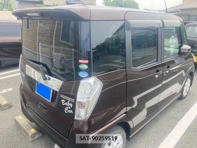Mitsubishi EK SPACE 2016-10 8371621-4