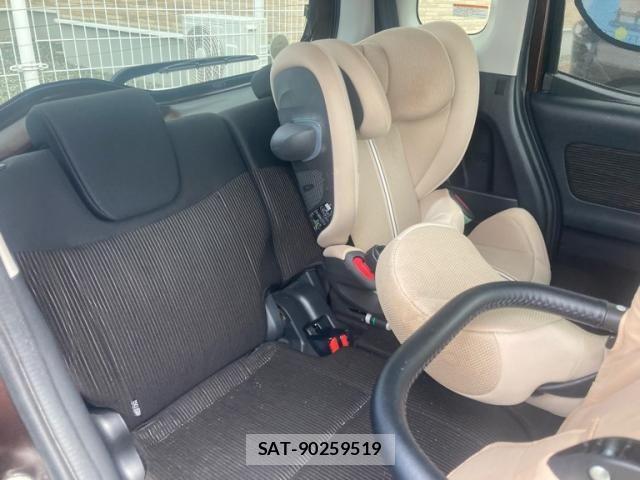 Mitsubishi EK SPACE 2016-10 8371621-8