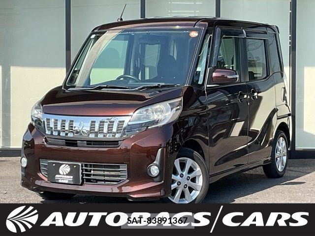 sat car