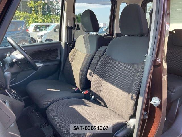 Mitsubishi EK SPACE 2014-03 8371620-10