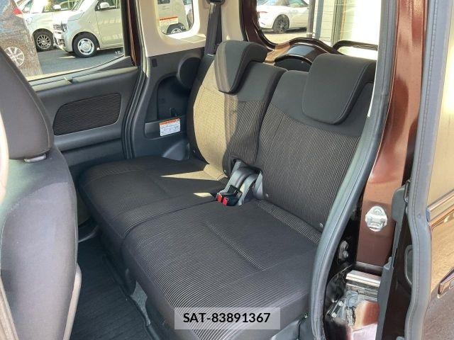 Mitsubishi EK SPACE 2014-03 8371620-12