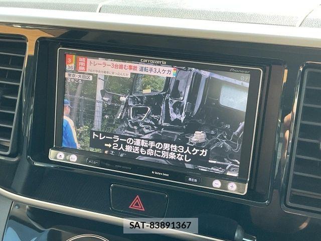 Mitsubishi EK SPACE 2014-03 8371620-19