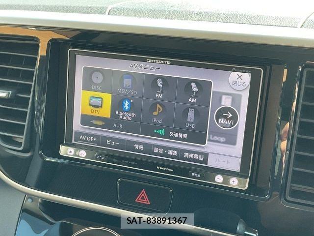 Mitsubishi EK SPACE 2014-03 8371620-20