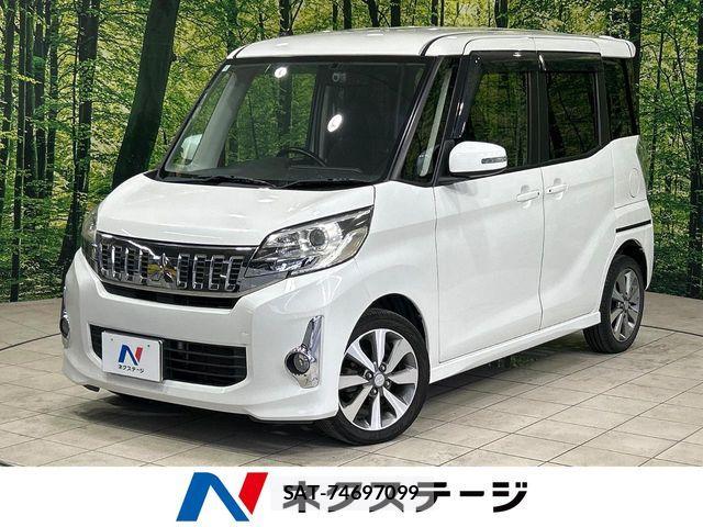 Mitsubishi EK SPACE 2014-11 8524622-0