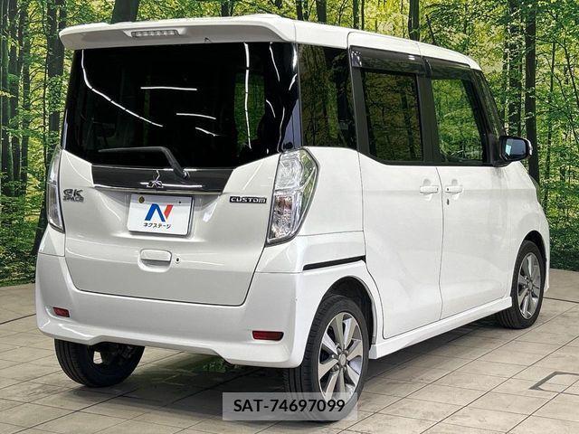 Mitsubishi EK SPACE 2014-11 8524622-15