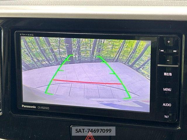 Mitsubishi EK SPACE 2014-11 8524622-3