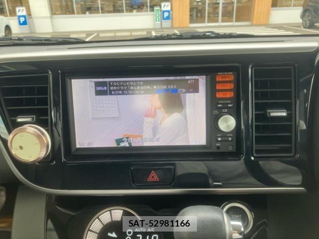 Mitsubishi EK SPACE 2015-02 8626584-16