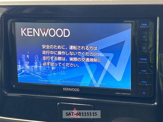 Mitsubishi EK SPACE 2016-03 8658879-2