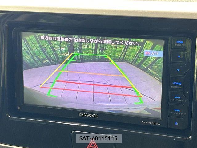 Mitsubishi EK SPACE 2016-03 8658879-3