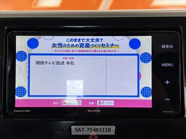 Mitsubishi EK SPACE 2017-08 8741825-21