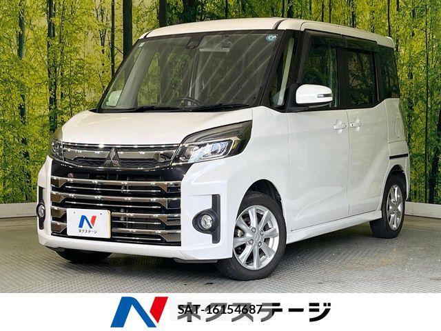 Mitsubishi EK SPACE 2017-02 8795847-0
