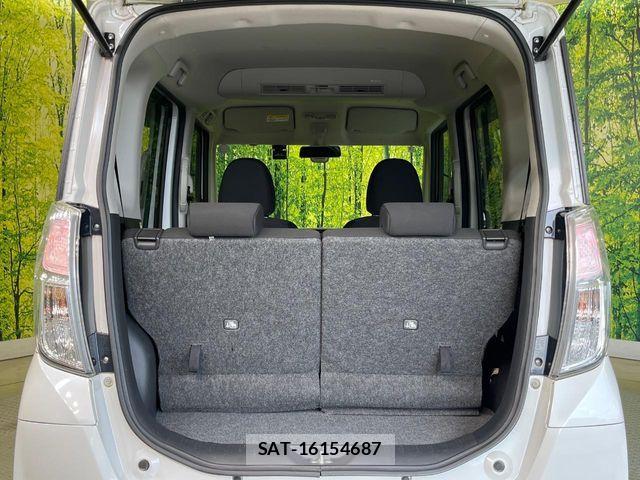 Mitsubishi EK SPACE 2017-02 8795847-9