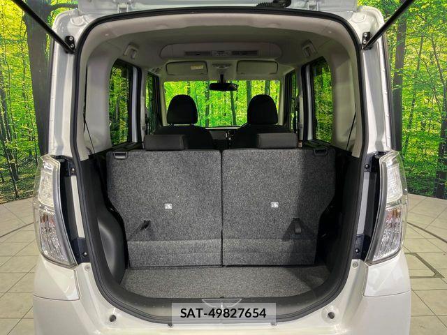 Mitsubishi EK SPACE 2016-03 8828860-9