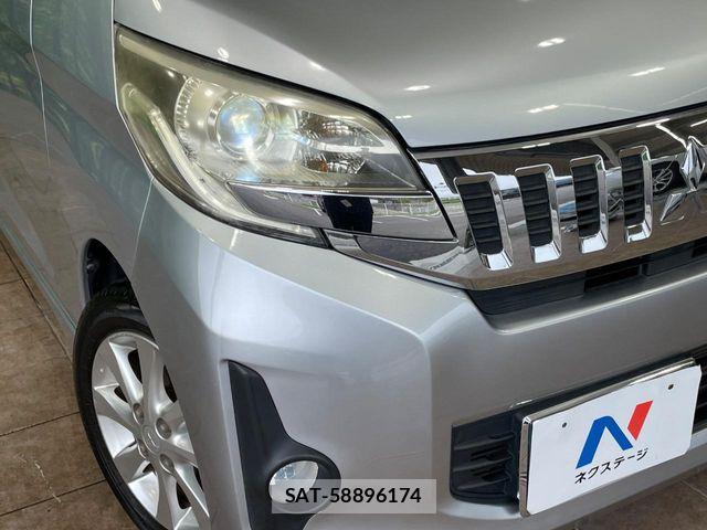 Mitsubishi EK SPACE 2014-05 8848827-10