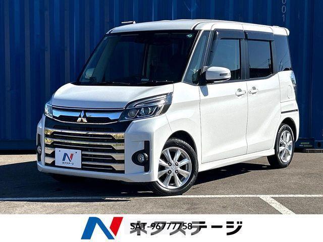 Mitsubishi EK SPACE 2017-09 1390272-0