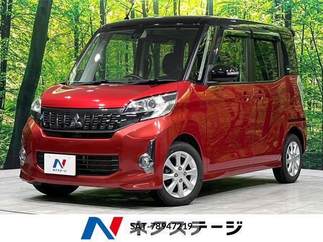 Mitsubishi EK SPACE 2015-05 7058369-0
