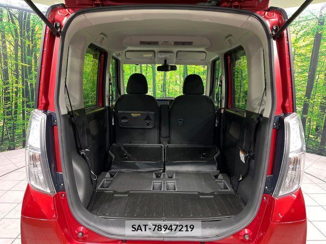 Mitsubishi EK SPACE 2015-05 7058369-9