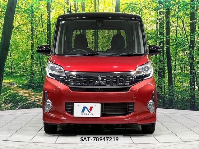 Mitsubishi EK SPACE 2015-05 7058369-13