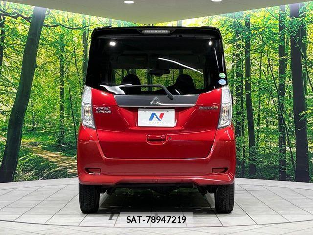 Mitsubishi EK SPACE 2015-05 7058369-14