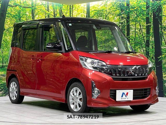 Mitsubishi EK SPACE 2015-05 7058369-15