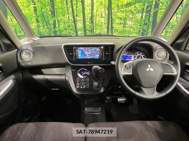Mitsubishi EK SPACE 2015-05 7058369-1