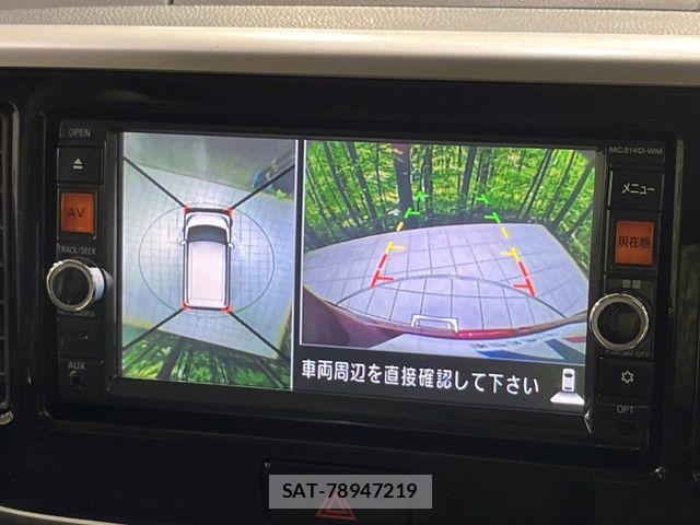 Mitsubishi EK SPACE 2015-05 7058369-5