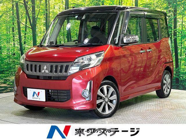 Mitsubishi EK SPACE 2015-07 7454091-0