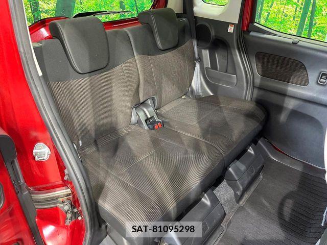 Mitsubishi EK SPACE 2015-07 7454091-10
