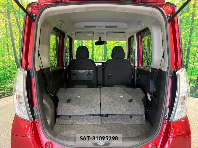 Mitsubishi EK SPACE 2015-07 7454091-11