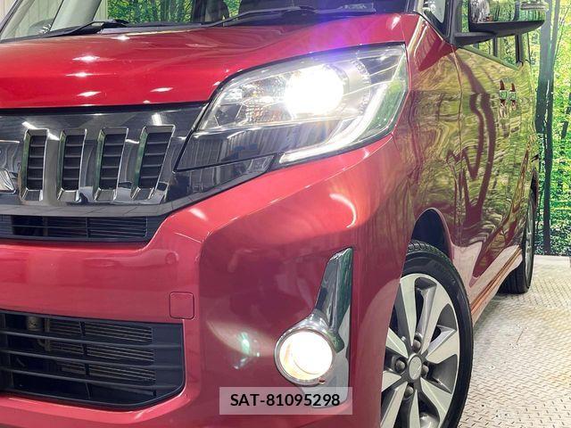 Mitsubishi EK SPACE 2015-07 7454091-12