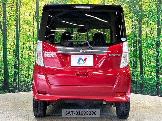 Mitsubishi EK SPACE 2015-07 7454091-15