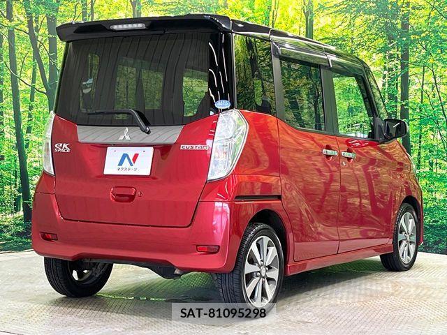 Mitsubishi EK SPACE 2015-07 7454091-17