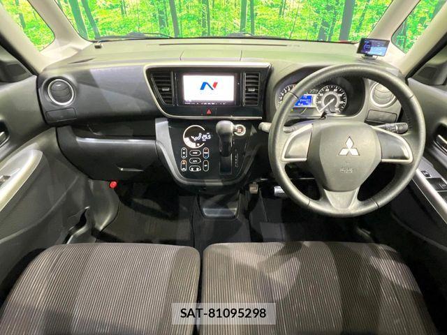 Mitsubishi EK SPACE 2015-07 7454091-1