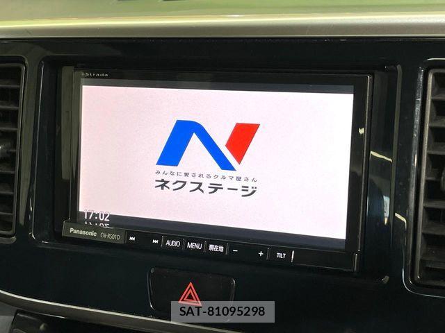 Mitsubishi EK SPACE 2015-07 7454091-2