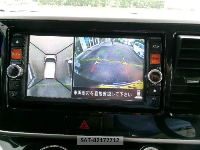 Mitsubishi EK SPACE 2014-05 7616314-15