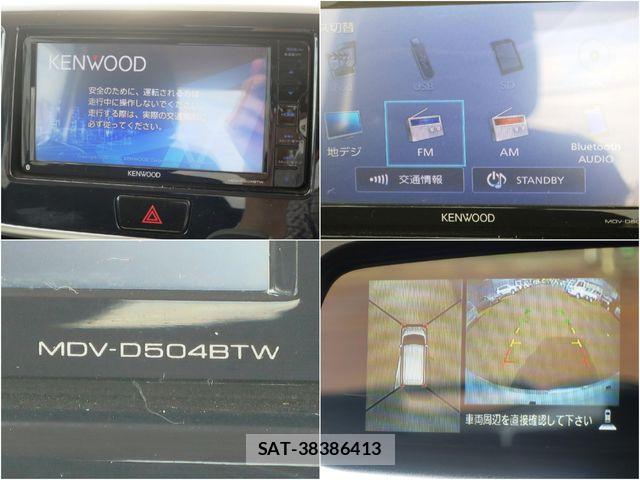 Mitsubishi EK SPACE 2017-06 8098980-15