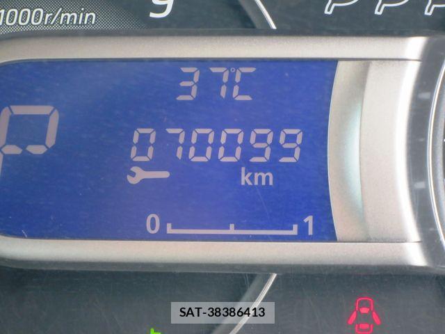 Mitsubishi EK SPACE 2017-06 8098980-28