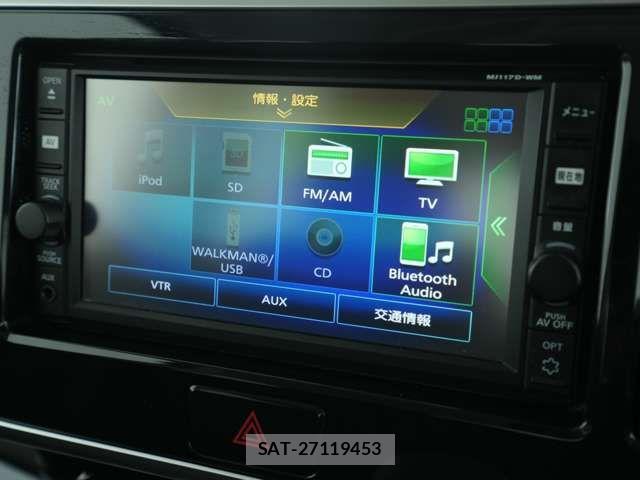 Mitsubishi EK SPACE 2019-07 8098978-9