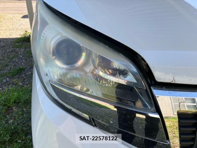 Mitsubishi EK SPACE 2016-01 8354365-7