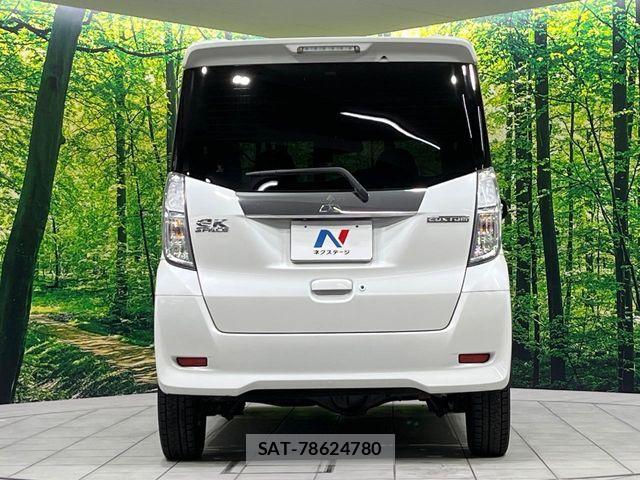 Mitsubishi EK SPACE 2014-02 8685481-15