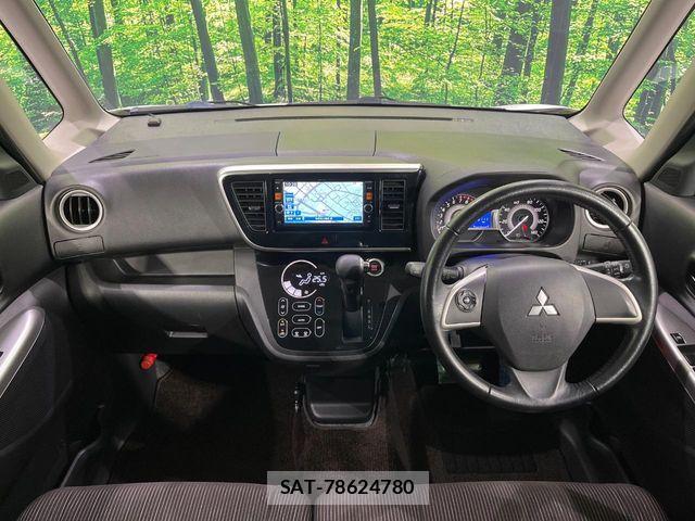Mitsubishi EK SPACE 2014-02 8685481-1