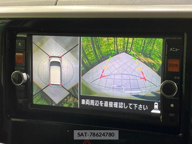 Mitsubishi EK SPACE 2014-02 8685481-4