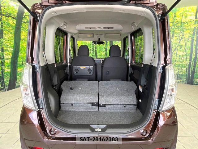 Mitsubishi EK SPACE 2014-09 8848829-9