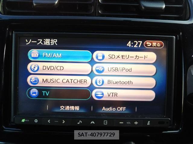 Mitsubishi EK SPORT 2011-01 4753098-7