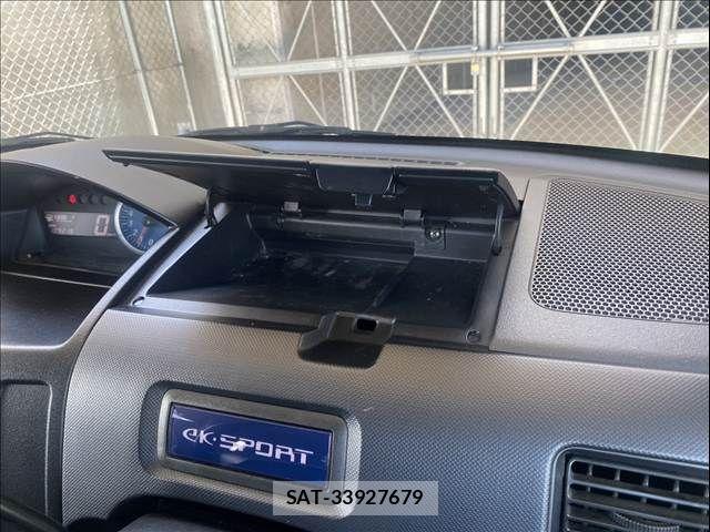 Mitsubishi EK SPORT 2002-09 8207374-12