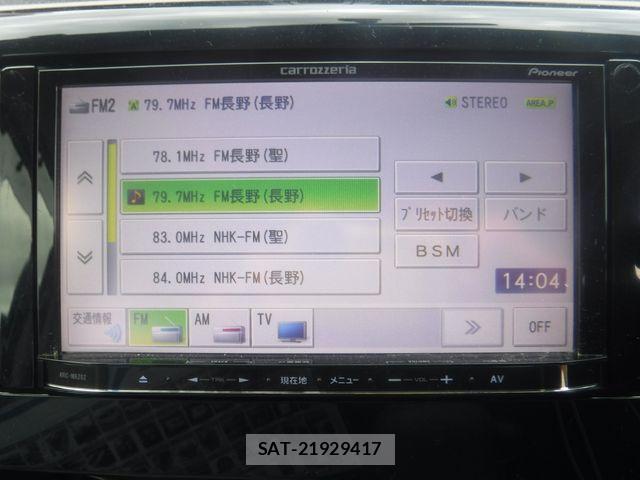Mitsubishi EK WAGON 2014-11 1060065-13