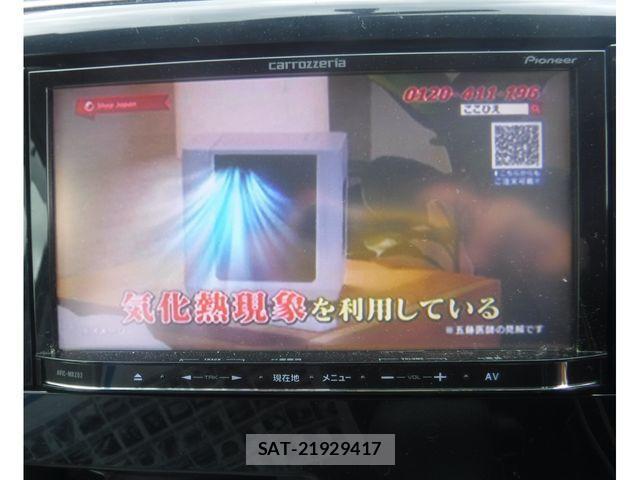 Mitsubishi EK WAGON 2014-11 1060065-14
