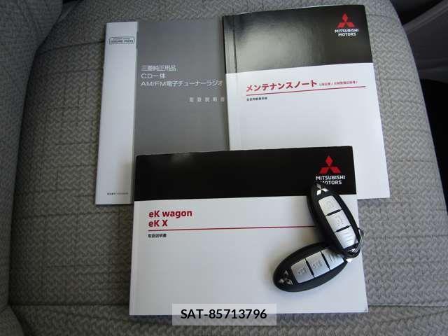 Mitsubishi EK WAGON 2020-10 1472237-19