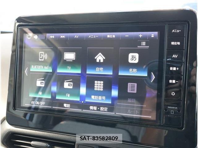Mitsubishi EK WAGON 2024-08 1472241-3